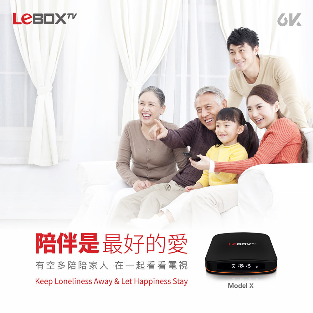 【LEBOX TV】